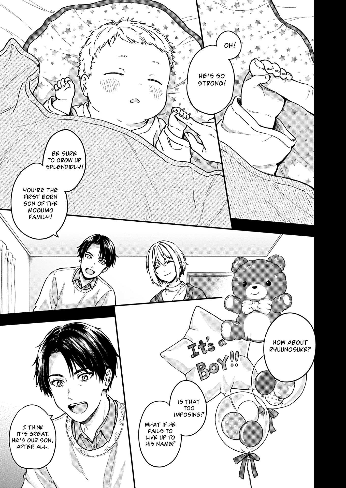 Fukakai Na Boku No Subete O - Vol.5 Chapter 26