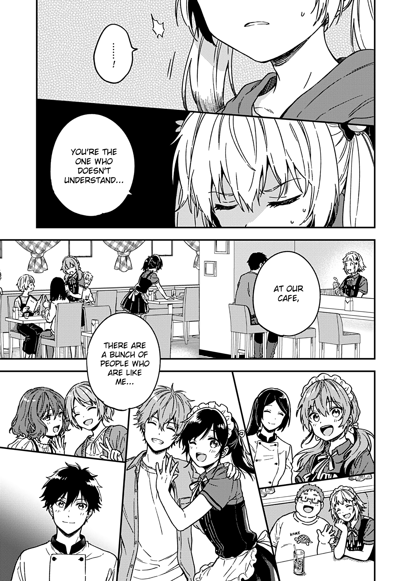 Fukakai Na Boku No Subete O - Vol.5 Chapter 26