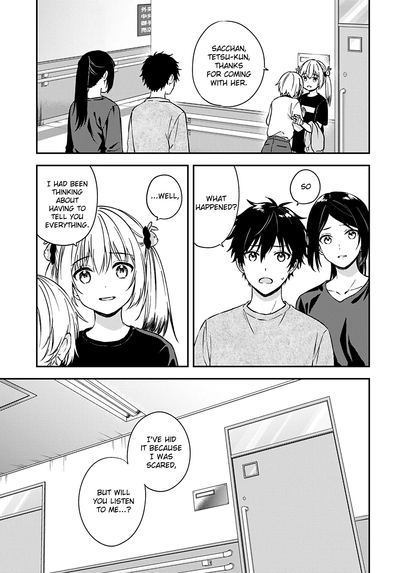 Fukakai Na Boku No Subete O - Chapter 23