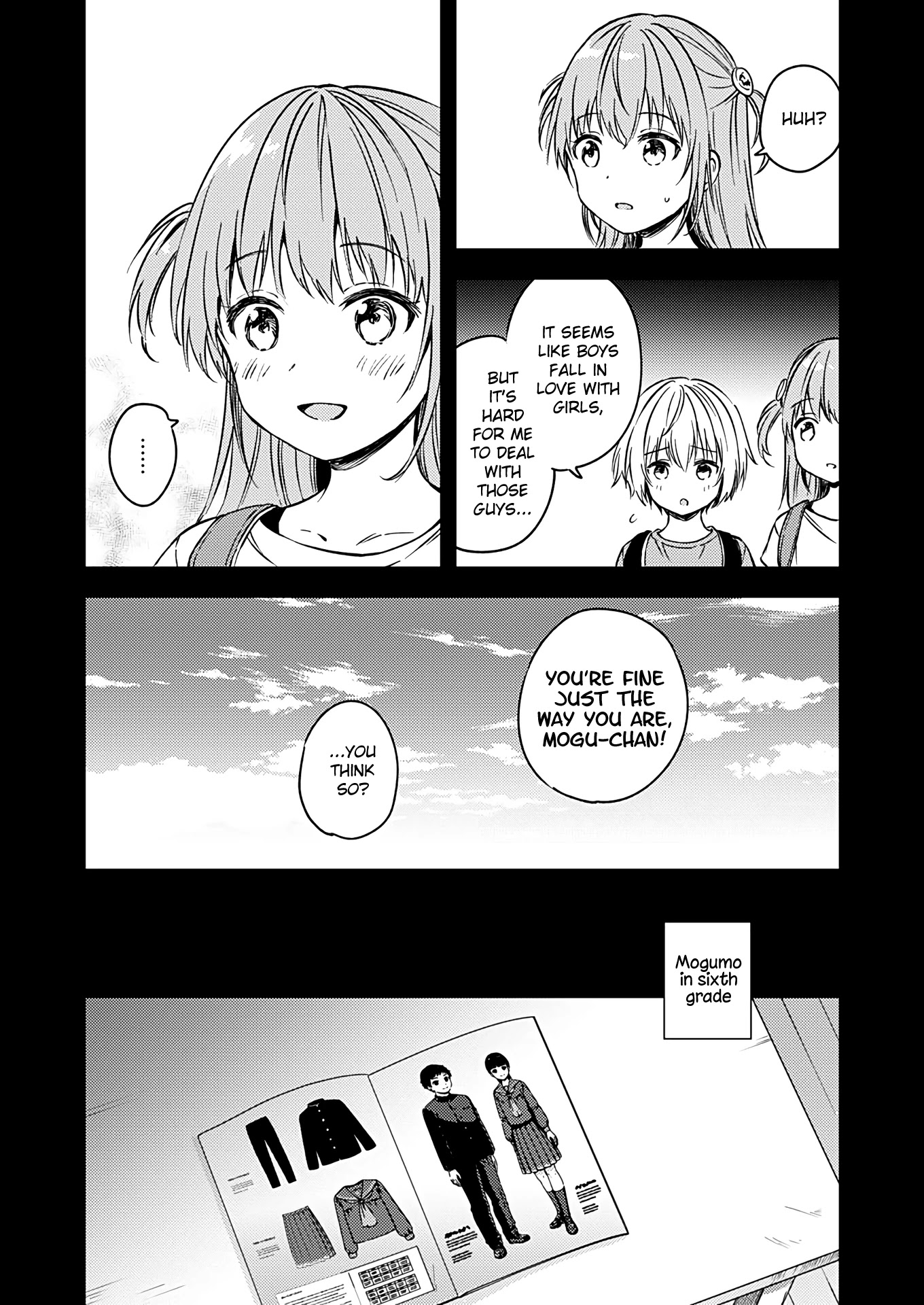 Fukakai Na Boku No Subete O - Chapter 23