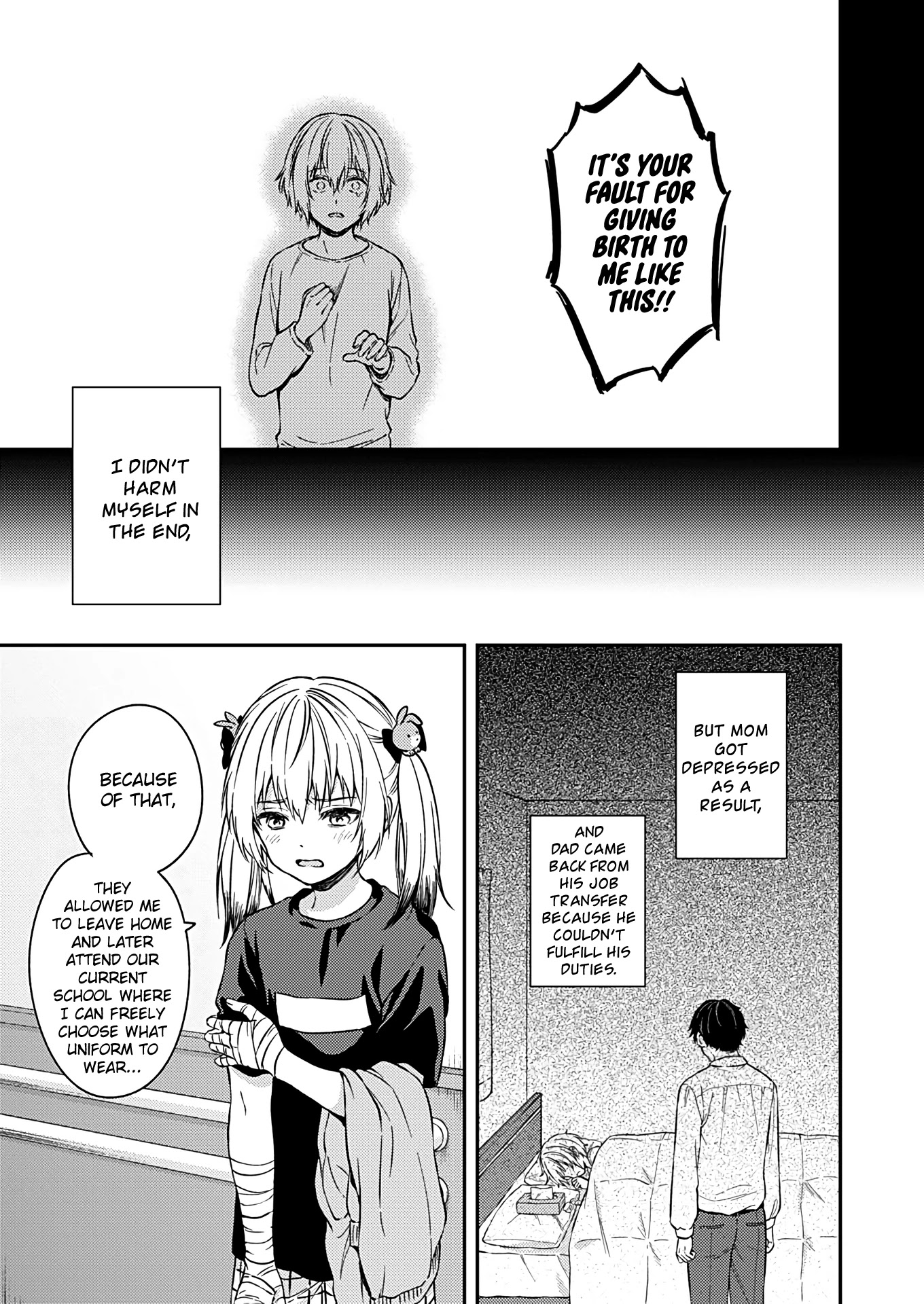 Fukakai Na Boku No Subete O - Chapter 23