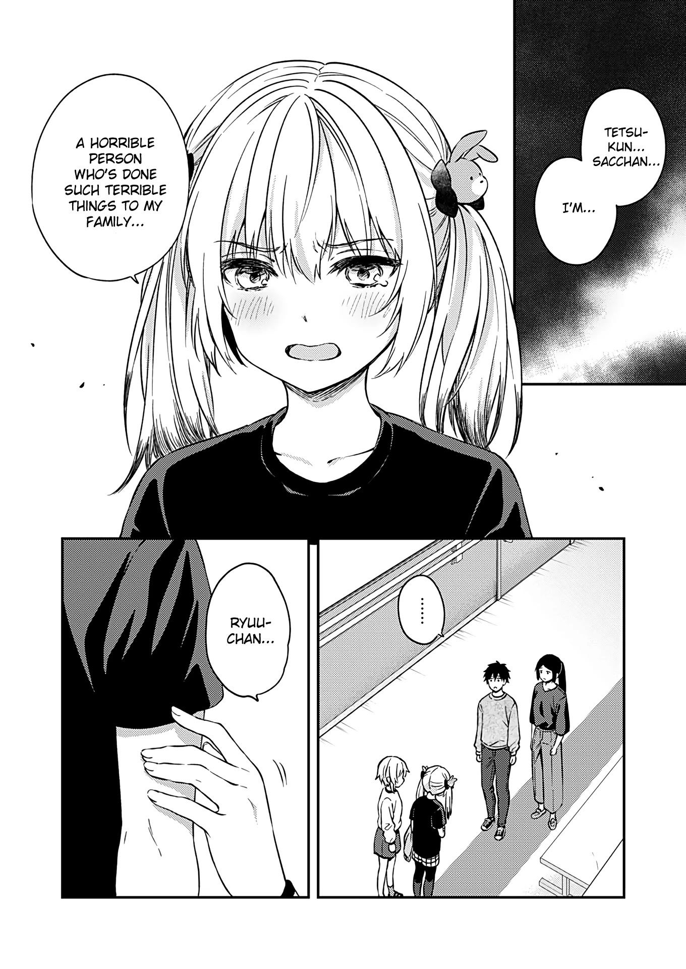 Fukakai Na Boku No Subete O - Chapter 23