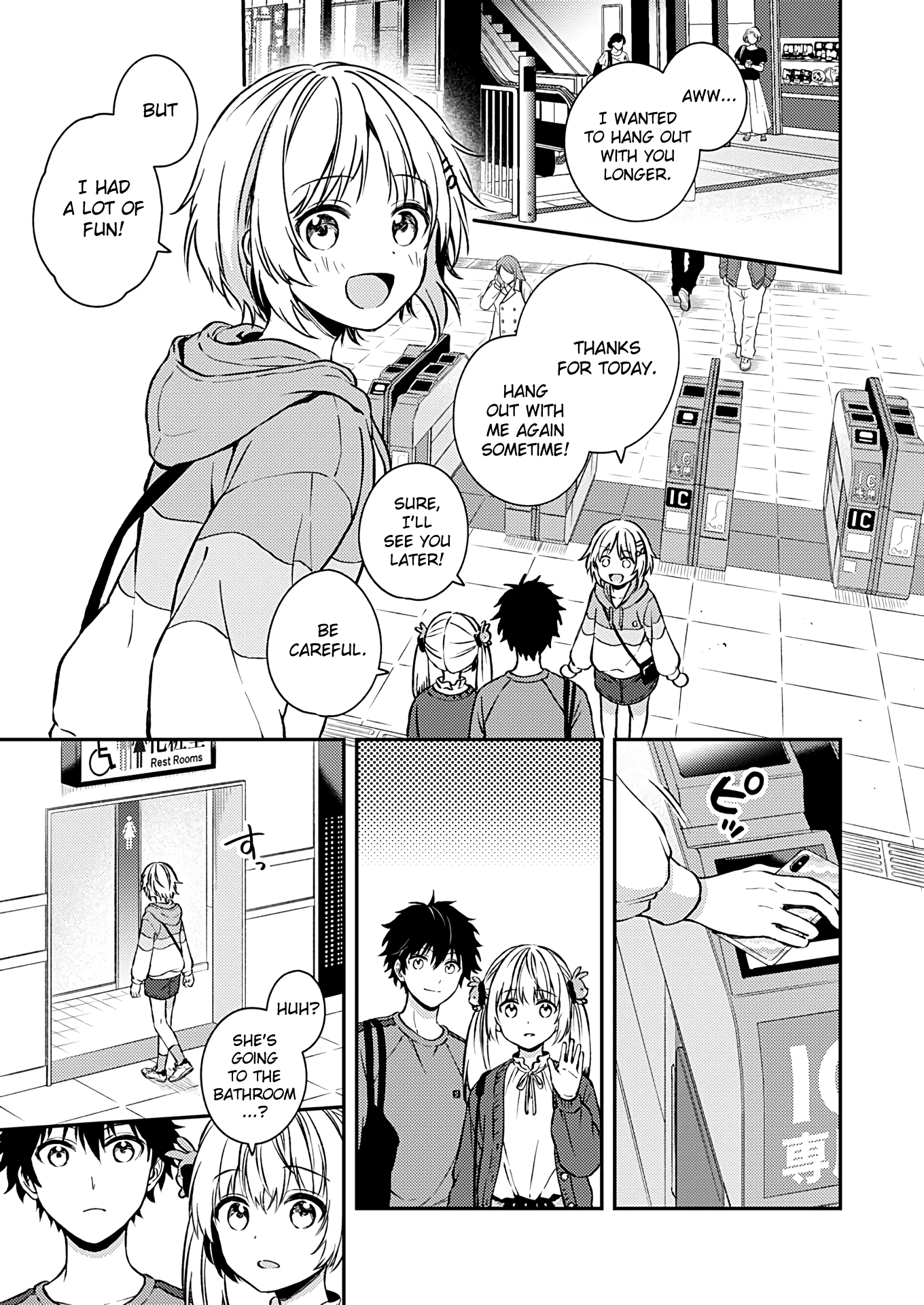 Fukakai Na Boku No Subete O - Vol.4 Chapter 20