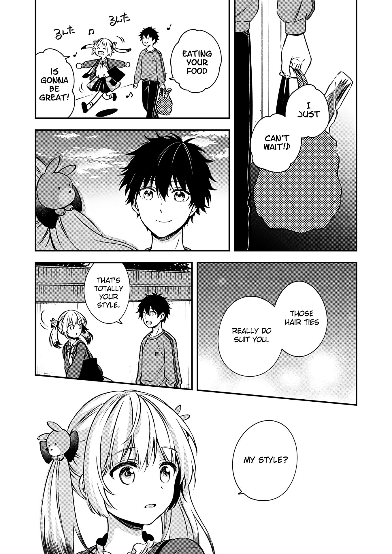 Fukakai Na Boku No Subete O - Vol.4 Chapter 20