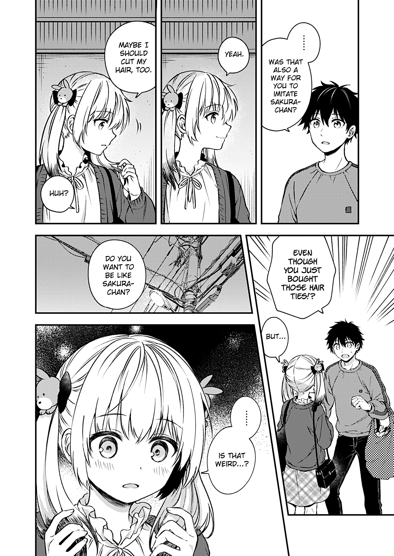 Fukakai Na Boku No Subete O - Vol.4 Chapter 20