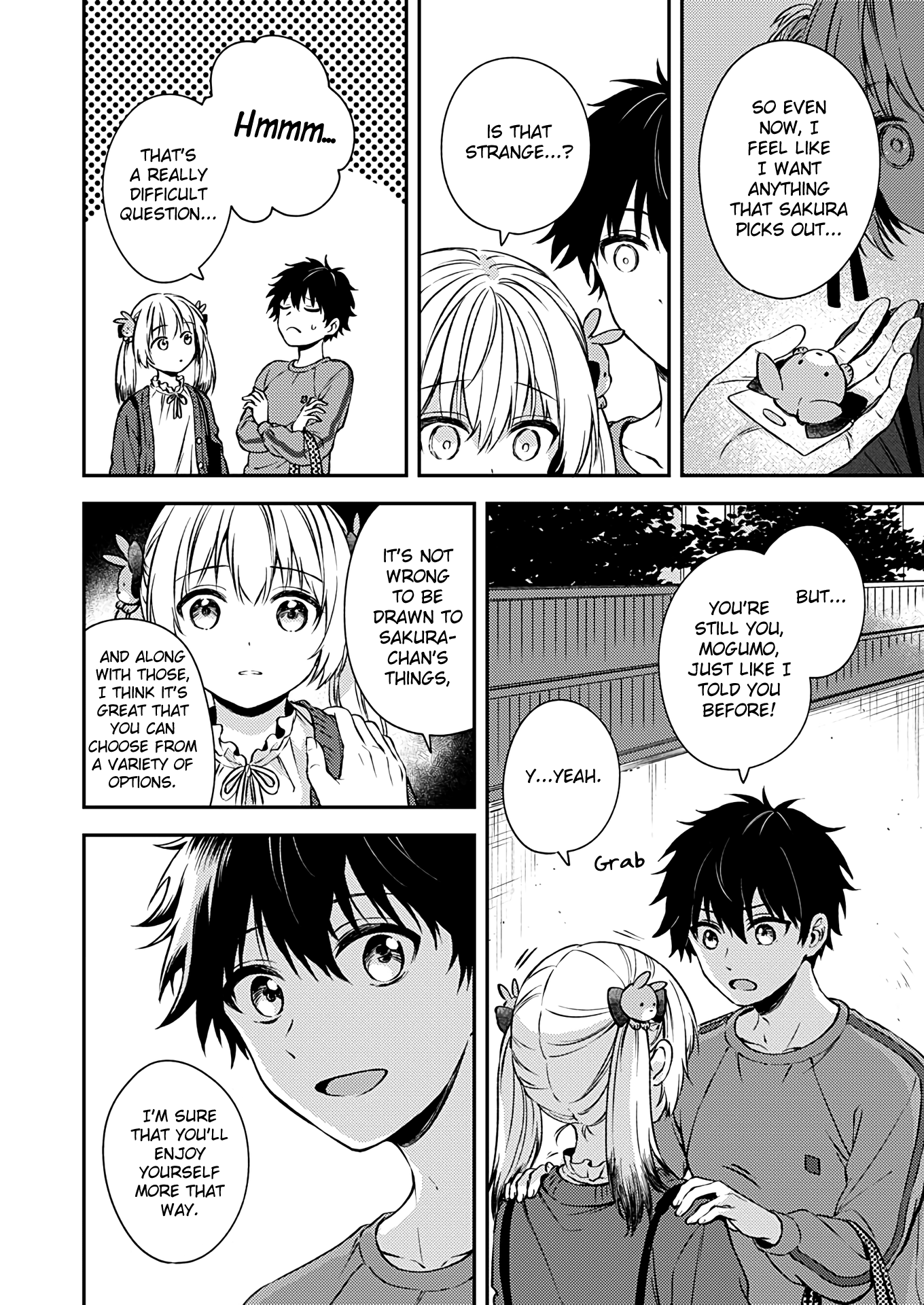 Fukakai Na Boku No Subete O - Vol.4 Chapter 20