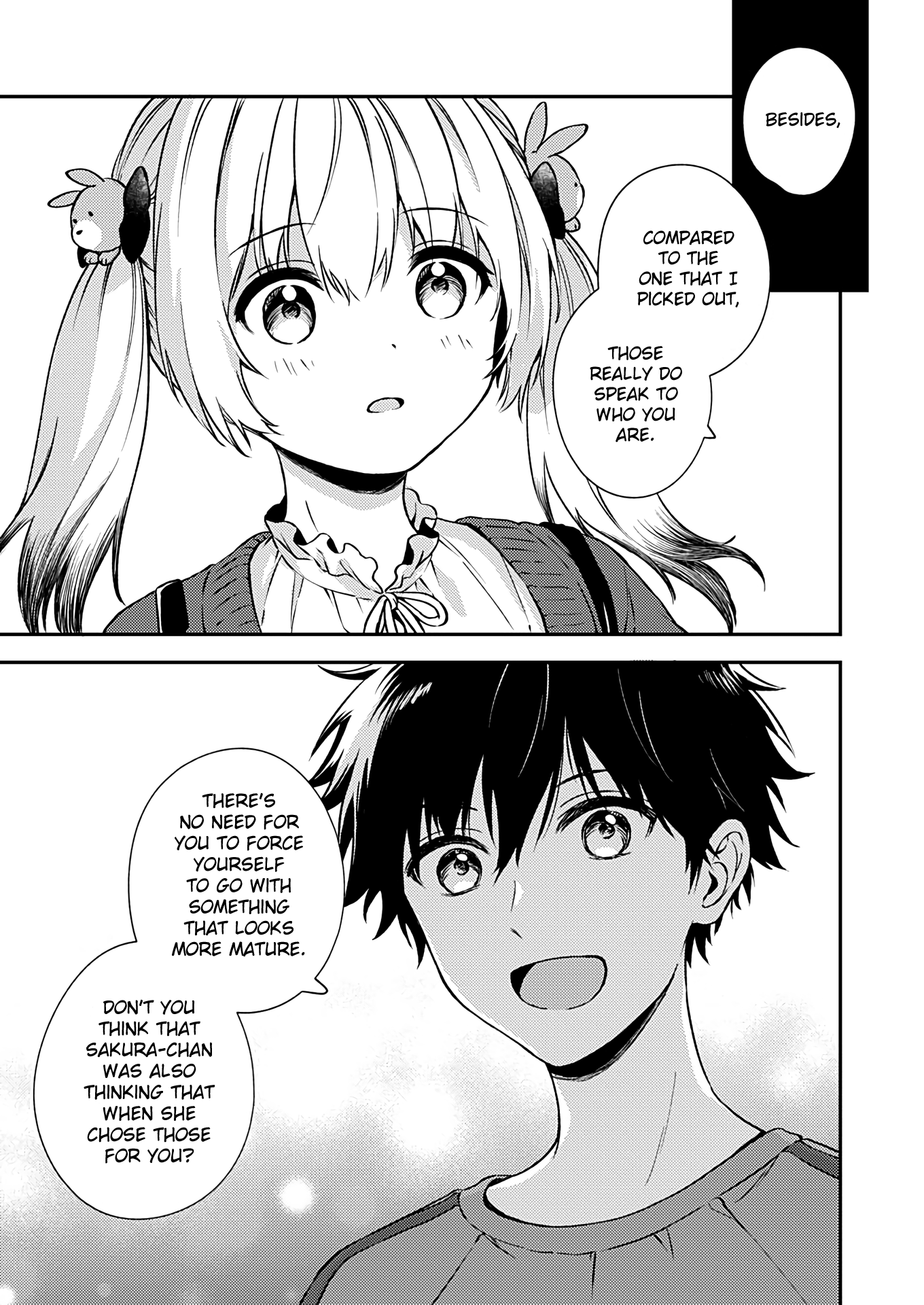 Fukakai Na Boku No Subete O - Vol.4 Chapter 20