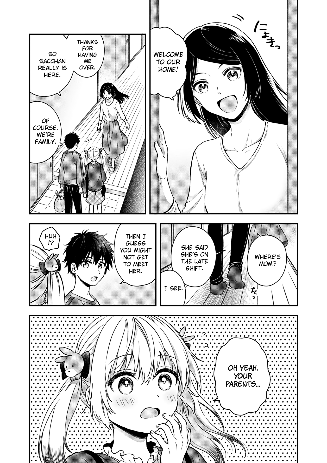 Fukakai Na Boku No Subete O - Vol.4 Chapter 20