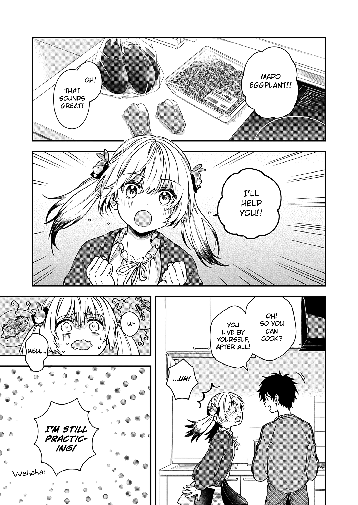 Fukakai Na Boku No Subete O - Vol.4 Chapter 20