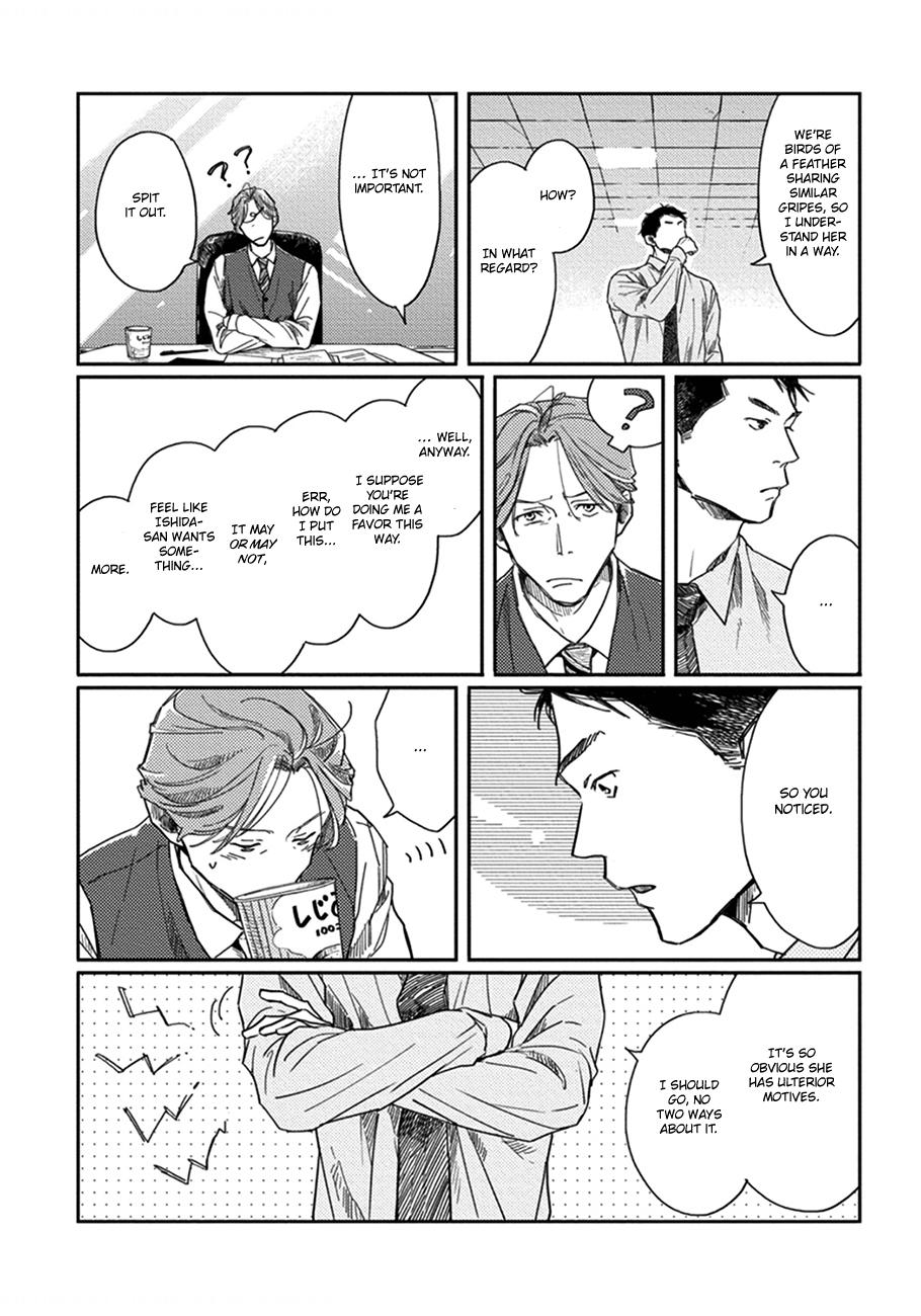 Old-Fashioned Cupcake - Vol.1  Chapter 2