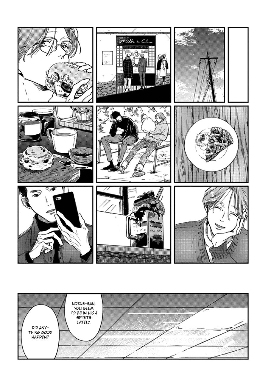 Old-Fashioned Cupcake - Vol.1  Chapter 2