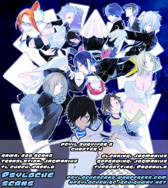 Devil Survivor 2 - The Animation - Chapter 4 : Monday S Turmoil ②