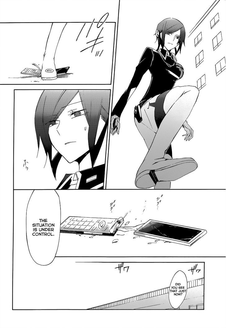 Devil Survivor 2 - The Animation - Chapter 4 : Monday S Turmoil ②