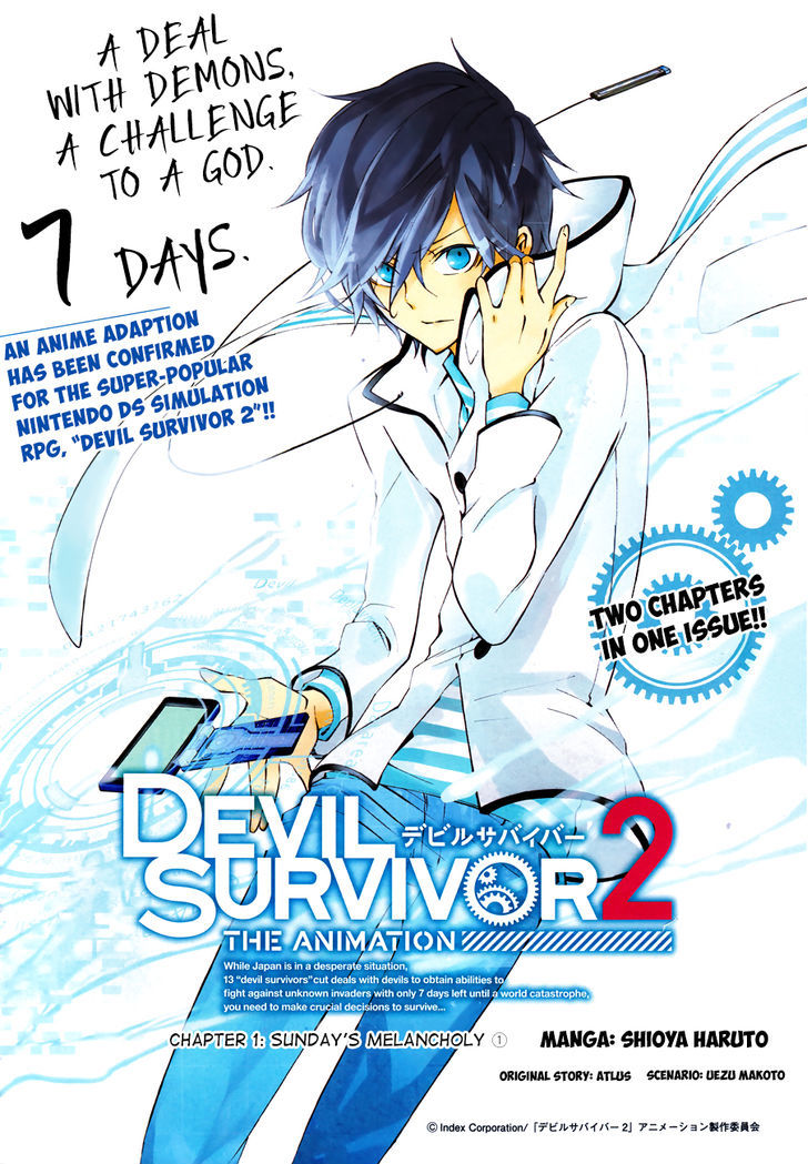 Devil Survivor 2 - The Animation - Chapter 1 : Sunday S Melancholy ①