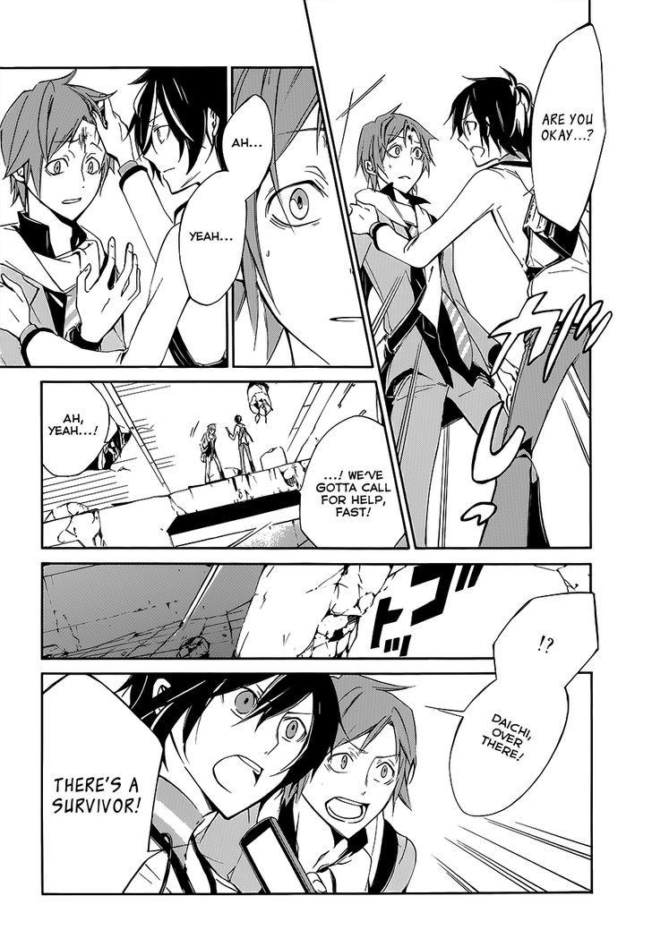 Devil Survivor 2 - The Animation - Chapter 1 : Sunday S Melancholy ①