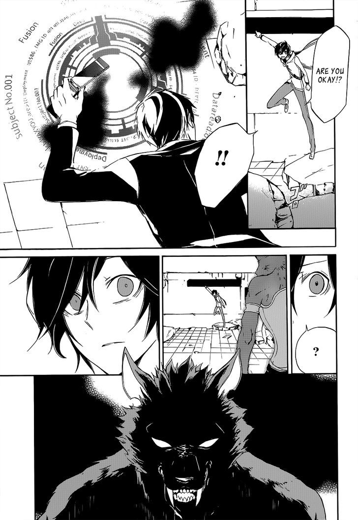 Devil Survivor 2 - The Animation - Chapter 1 : Sunday S Melancholy ①