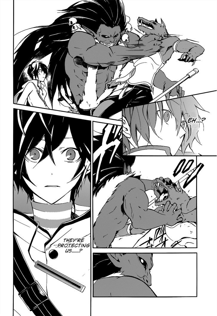 Devil Survivor 2 - The Animation - Chapter 1 : Sunday S Melancholy ①