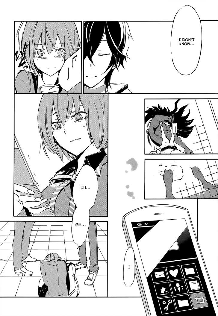 Devil Survivor 2 - The Animation - Chapter 1 : Sunday S Melancholy ①