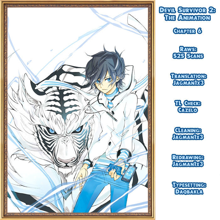 Devil Survivor 2 - The Animation - Chapter 6