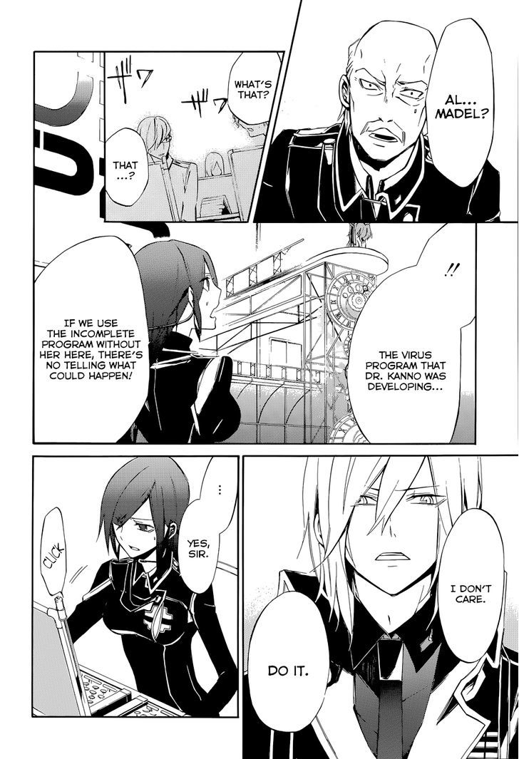 Devil Survivor 2 - The Animation - Chapter 6