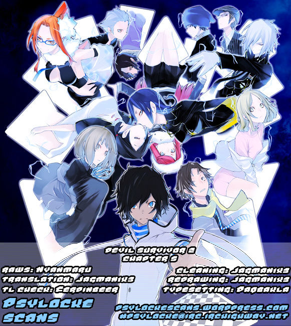 Devil Survivor 2 - The Animation - Chapter 5 : Monday S Turmoil ③