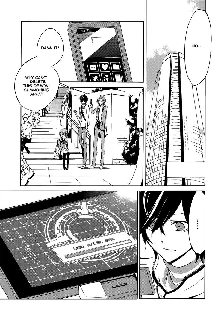 Devil Survivor 2 - The Animation - Chapter 2 : Sunday S Melancholy ②