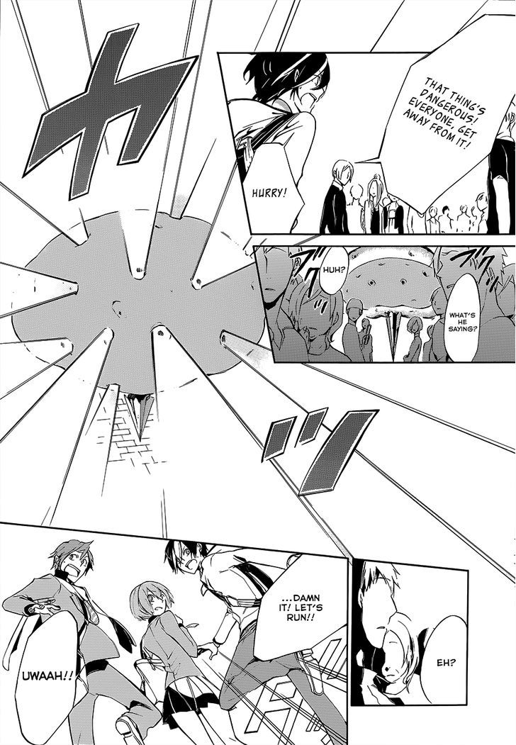 Devil Survivor 2 - The Animation - Chapter 2 : Sunday S Melancholy ②