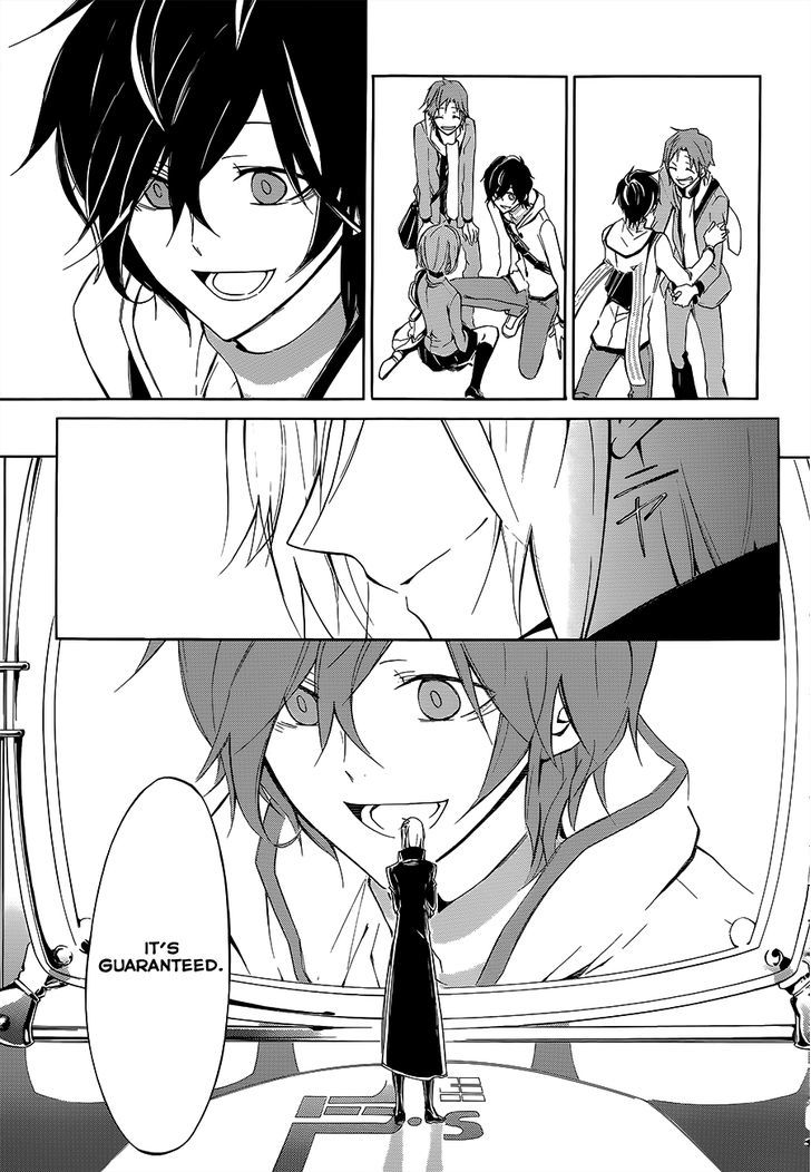 Devil Survivor 2 - The Animation - Chapter 2 : Sunday S Melancholy ②