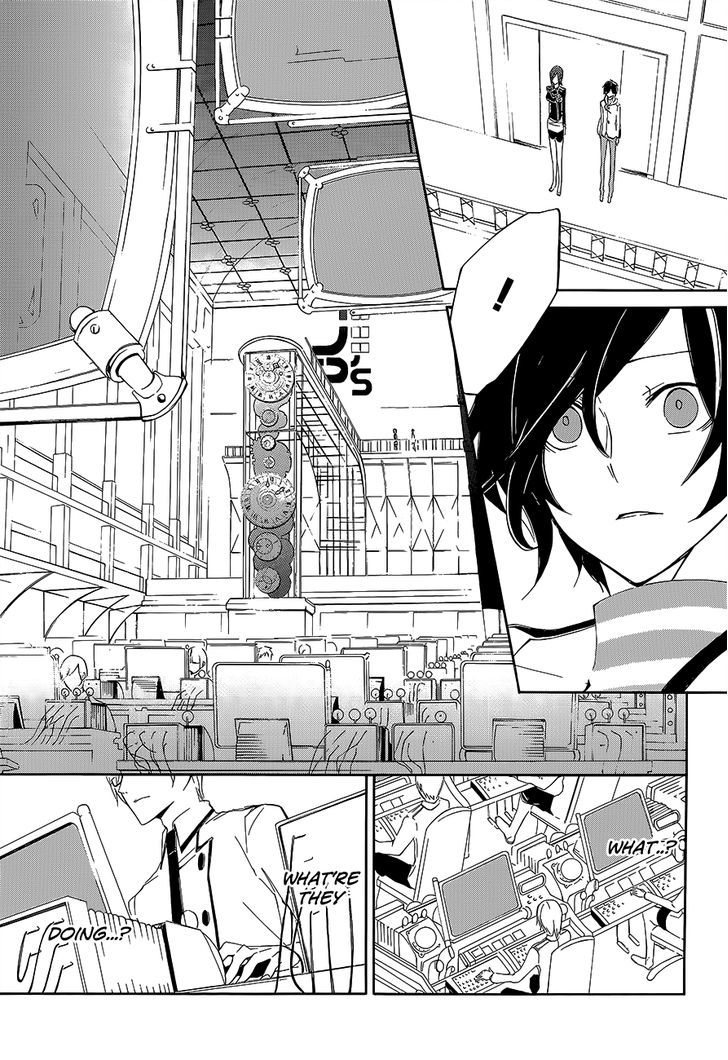 Devil Survivor 2 - The Animation - Chapter 3 : Monday S Turmoil ①