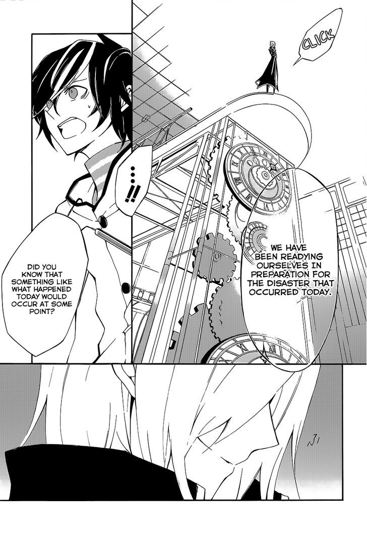 Devil Survivor 2 - The Animation - Chapter 3 : Monday S Turmoil ①