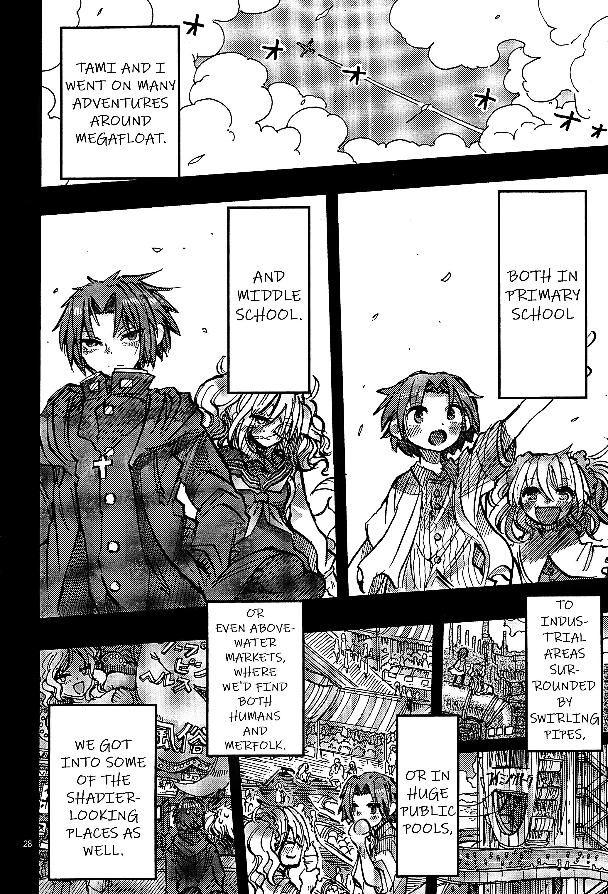 Ningyo No Hanakago - Chapter 2: Shirou And Tami. When The Door Opens: Part One