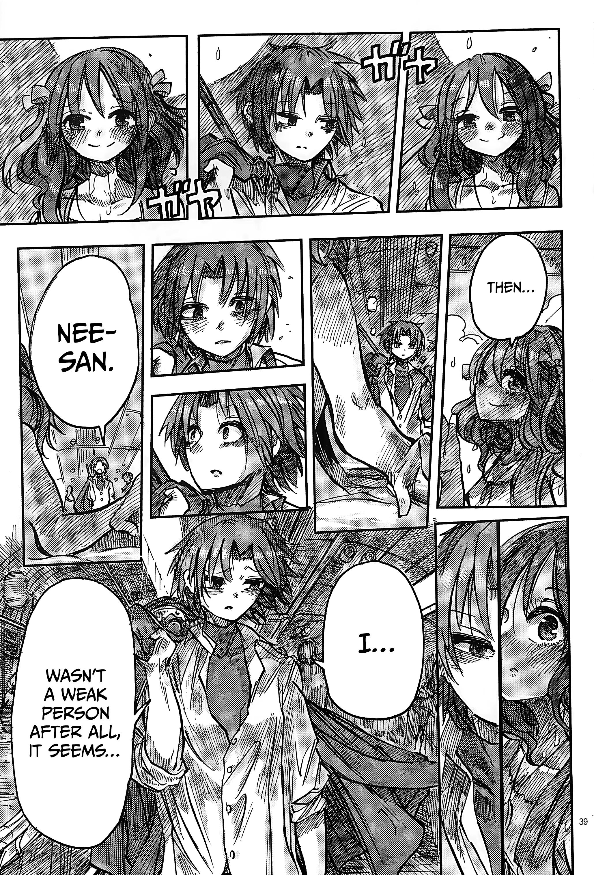 Ningyo No Hanakago - Chapter 2: Shirou And Tami. When The Door Opens: Part One