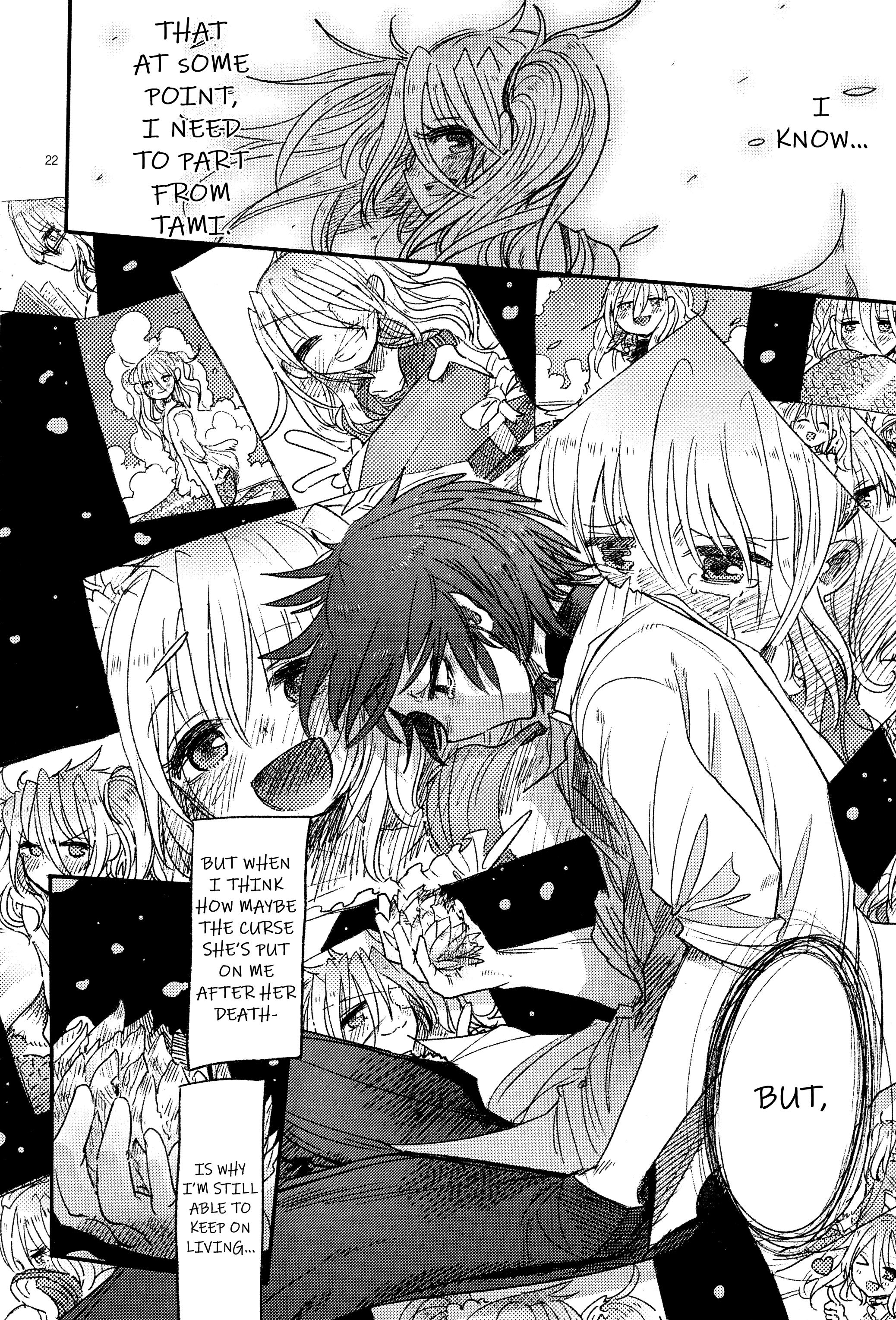 Ningyo No Hanakago - Chapter 3: Shirou And Tami. When The Door Opens: Part Two