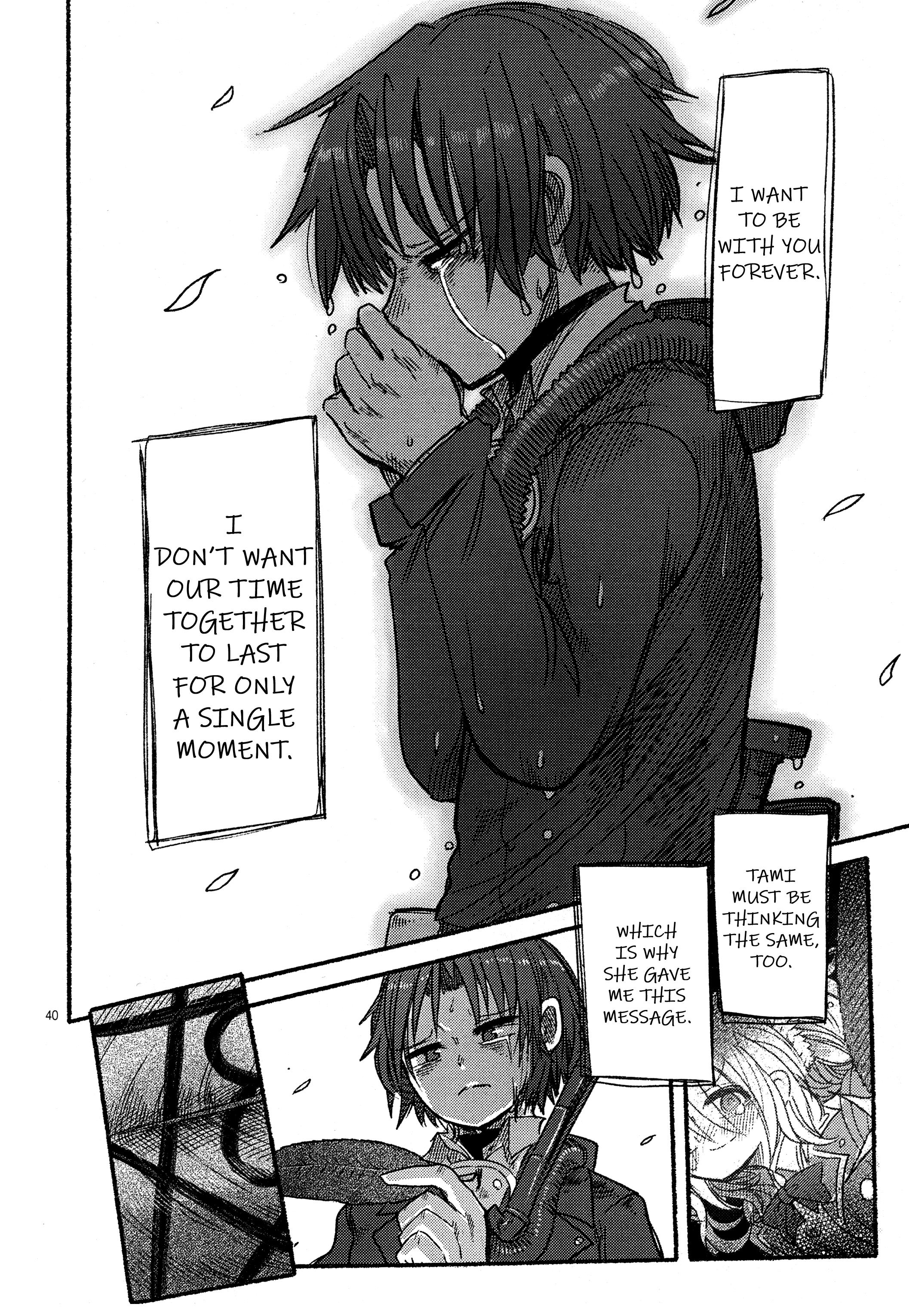 Ningyo No Hanakago - Chapter 3: Shirou And Tami. When The Door Opens: Part Two