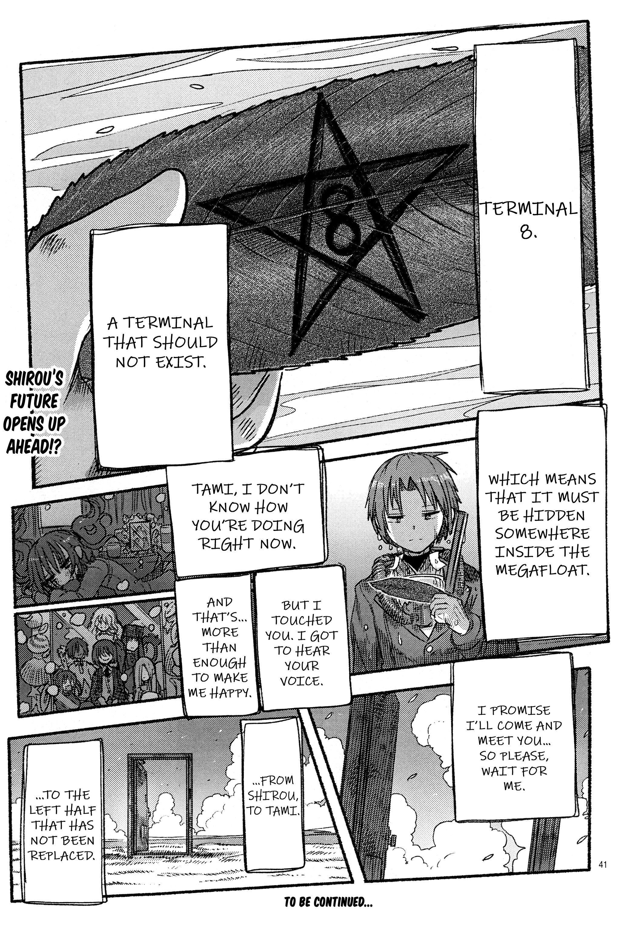 Ningyo No Hanakago - Chapter 3: Shirou And Tami. When The Door Opens: Part Two