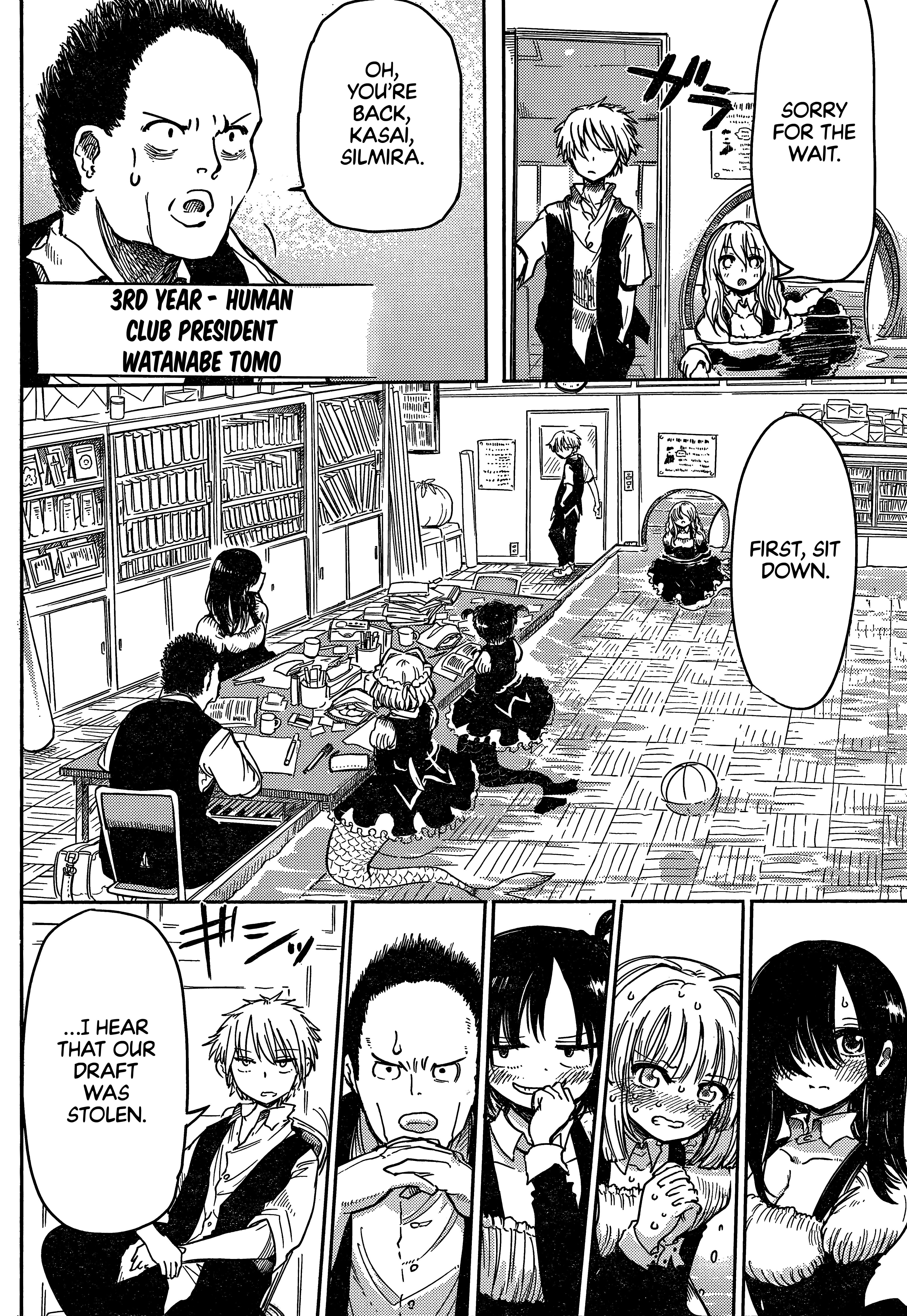 Ningyo No Hanakago - Chapter 4: Extra Edition