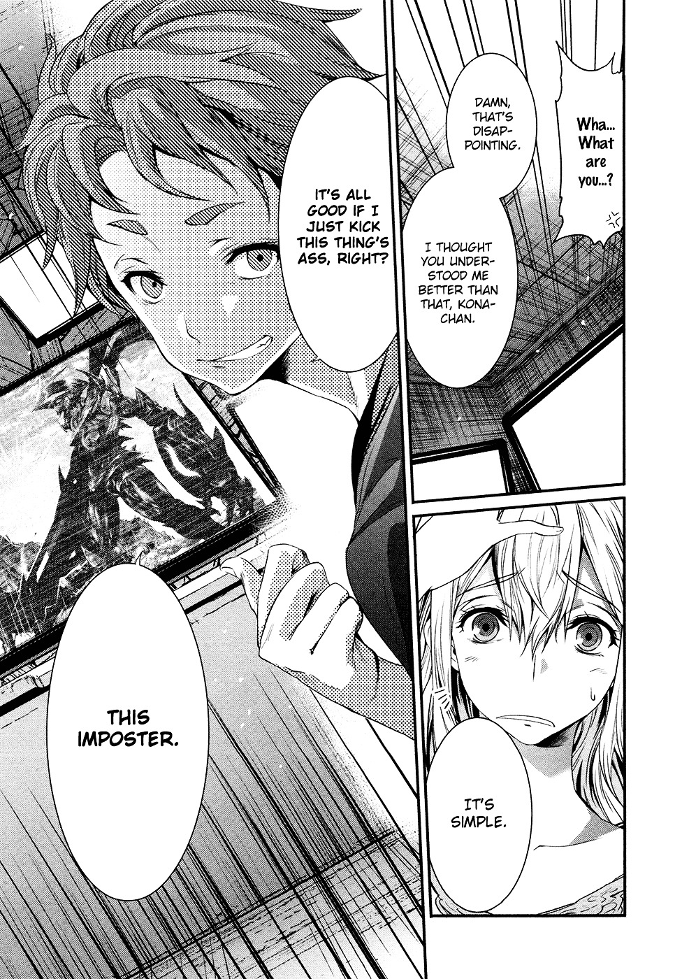 Robotics;Notes - Vol.3 Chapter 12 : Black & White