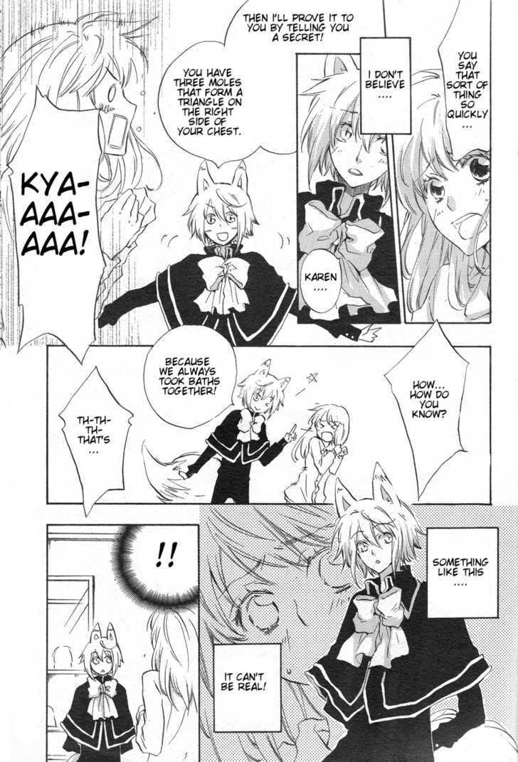 Kiss Happiness Kiss - Chapter 0