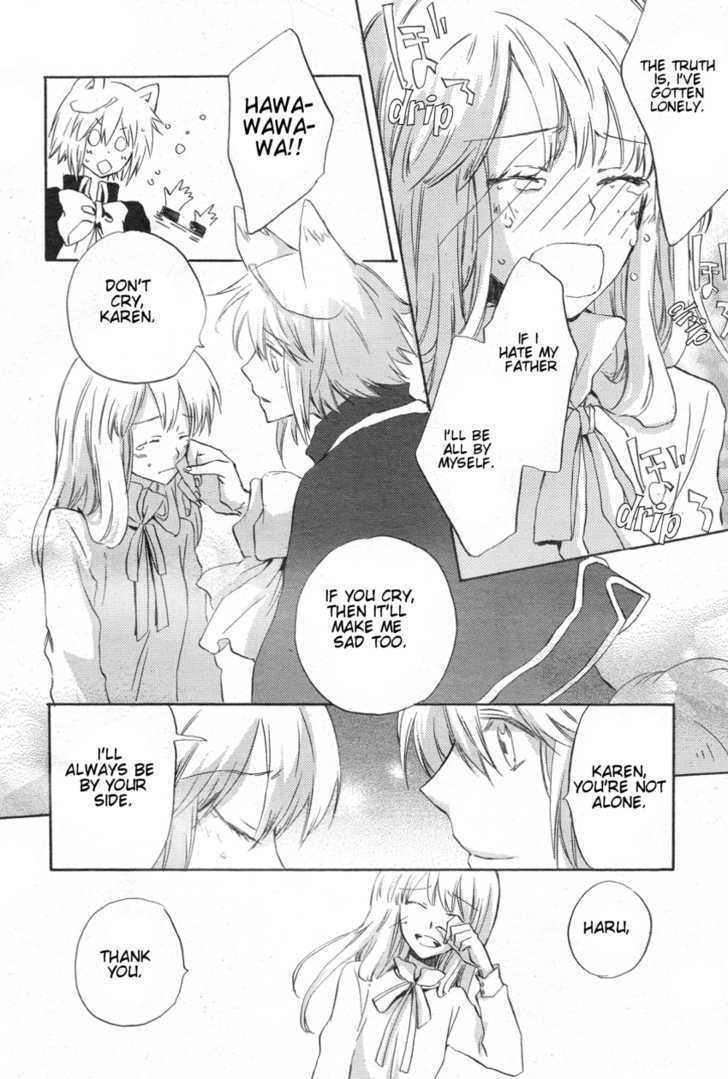 Kiss Happiness Kiss - Chapter 0