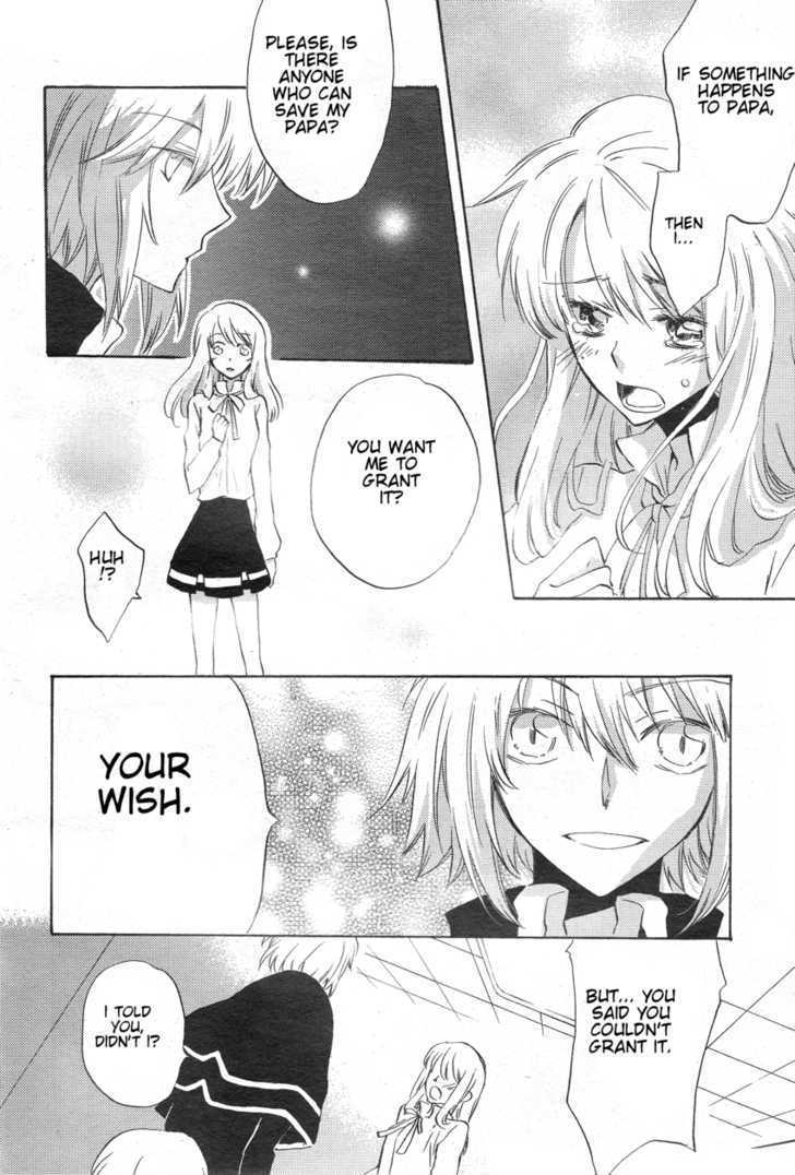 Kiss Happiness Kiss - Chapter 0