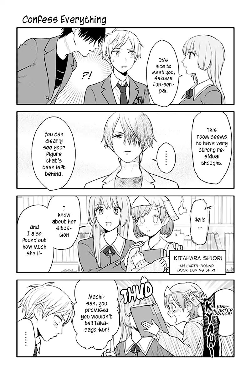 Seishun Occult Teen! - Chapter 45: Confess Everything