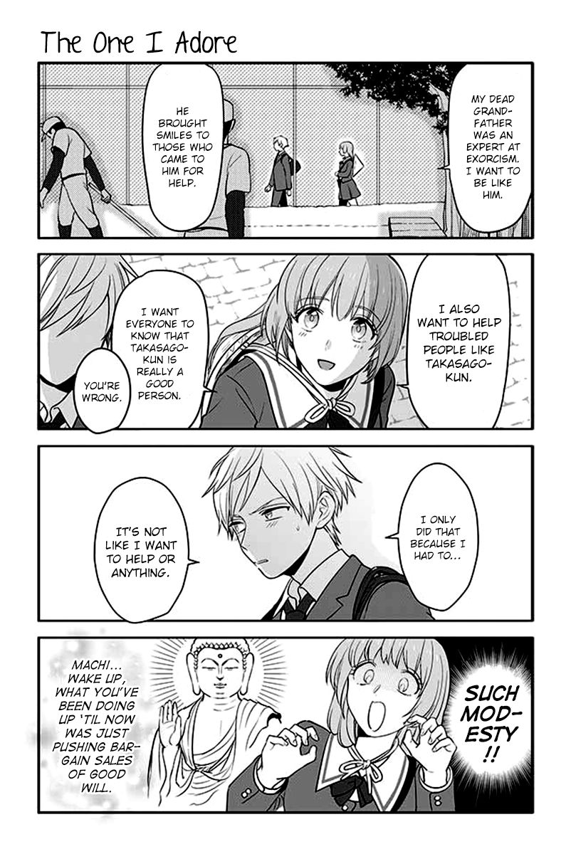 Seishun Occult Teen! - Chapter 48 : The One I Adore