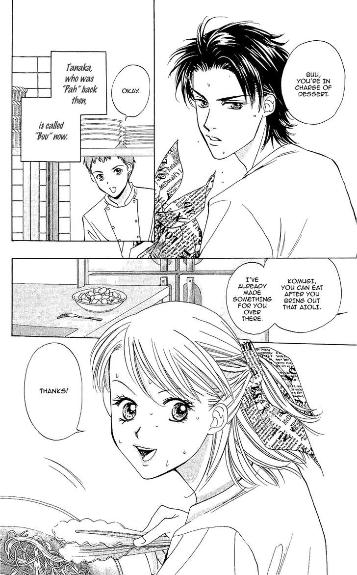 765Pro's Kitchen - Vol.3 Chapter 10 : (End)