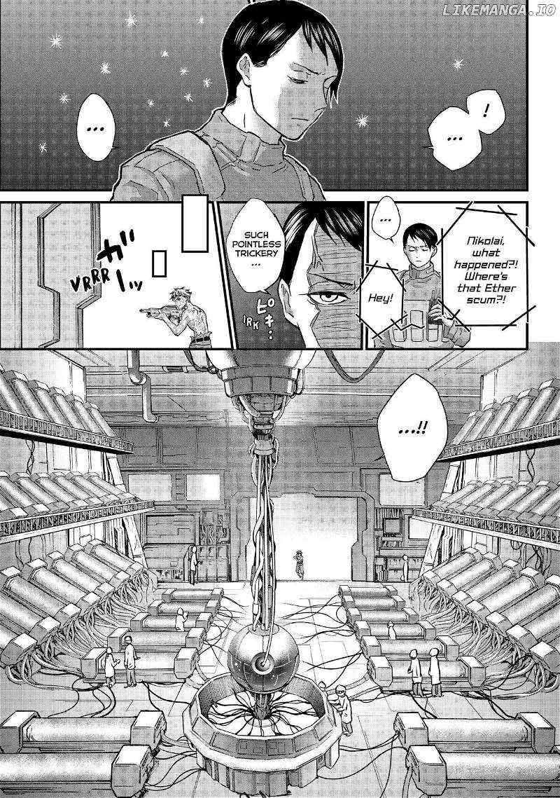 Fungus And Iron - Chapter 18