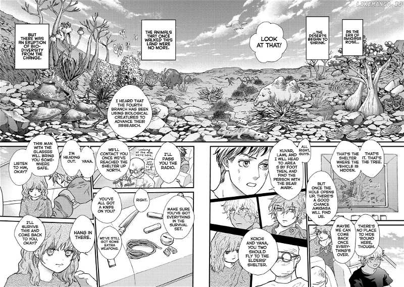 Fungus And Iron - Chapter 22