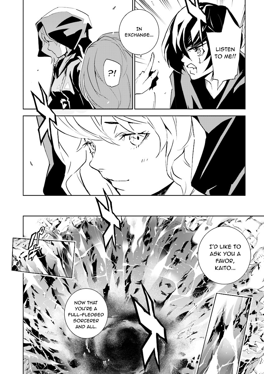 Tendou No Singularity - Chapter 86