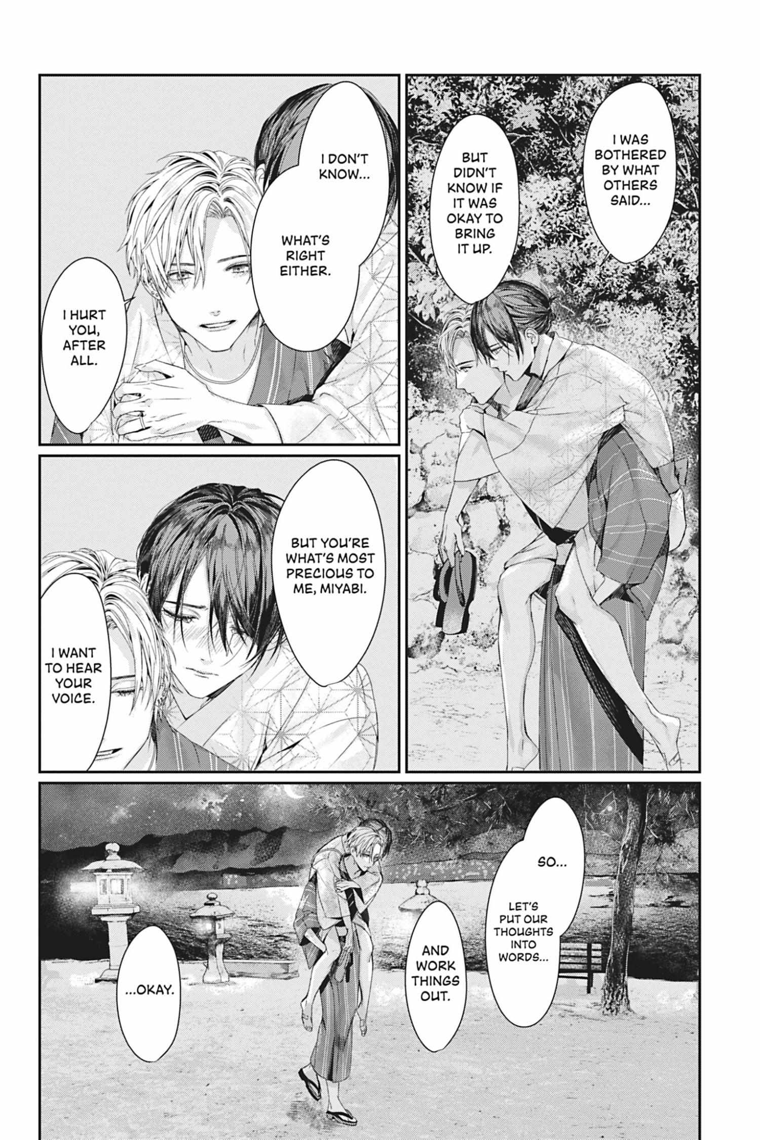 Kono Te Wo Hanasanai De - Chapter 9