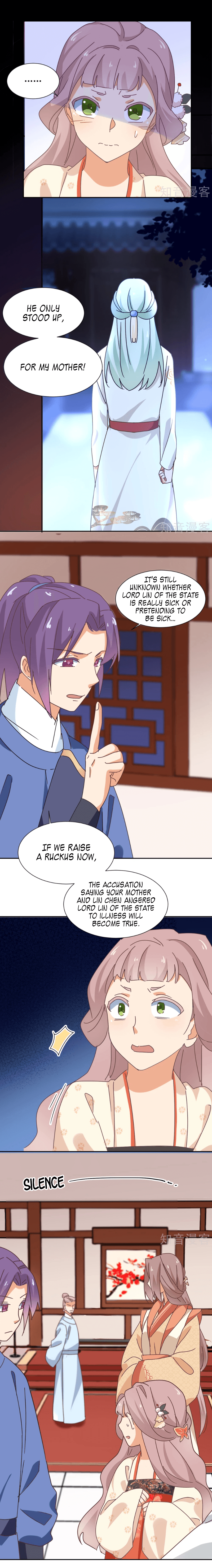 The Genius Princess's Road To Becoming Empress - Chapter 32: Scene Of Carnage