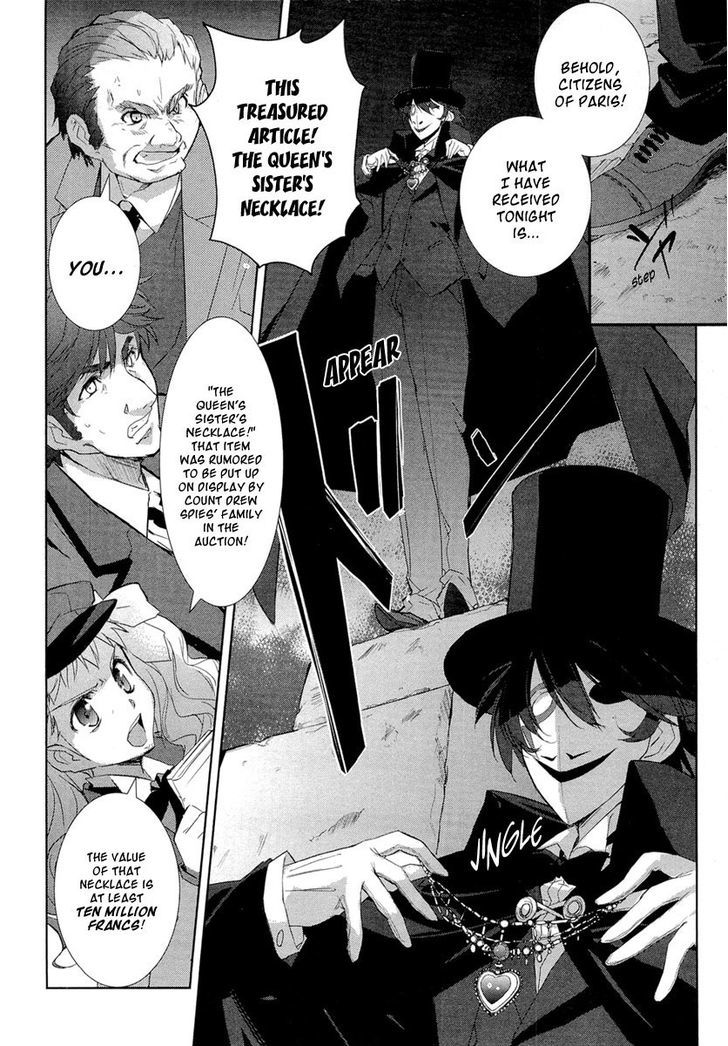 Kuroki Le Voleur - Kamen No Kaitou Shoujo - Vol.1 Chapter 1 : The Masked Gentleman Thief