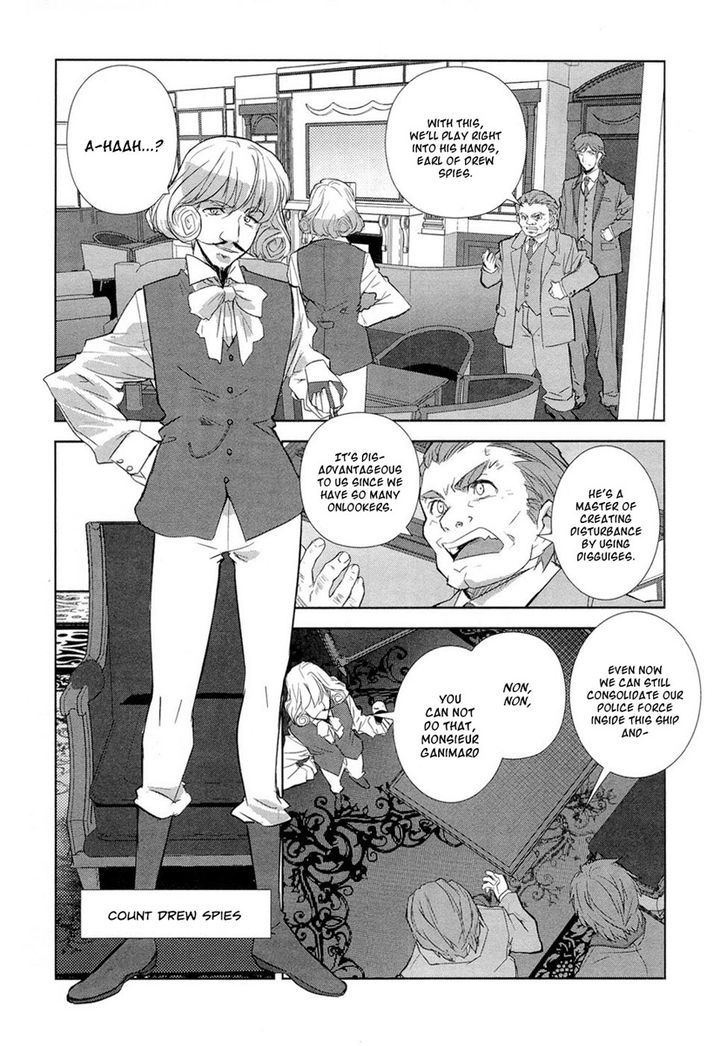 Kuroki Le Voleur - Kamen No Kaitou Shoujo - Vol.1 Chapter 1 : The Masked Gentleman Thief